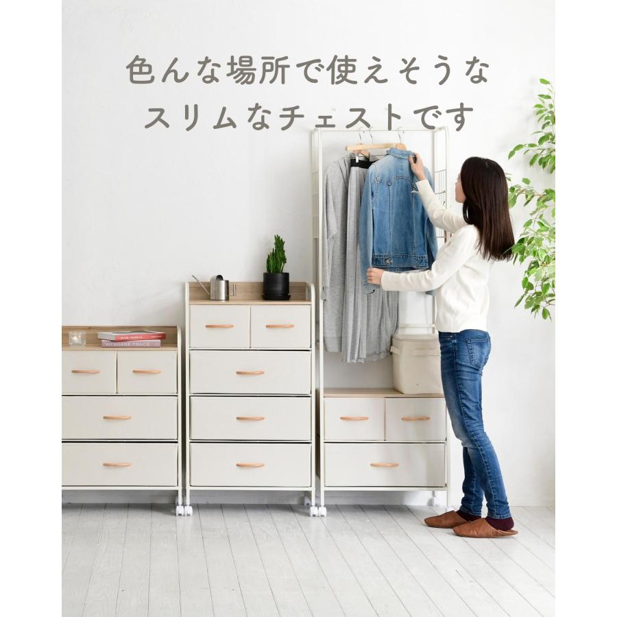 山善 チェスト ハンガーラック キャスター付き 3段 幅58 奥行29 山善 チェスト ハンガーラック キャスター付き 3段 幅58 奥行29