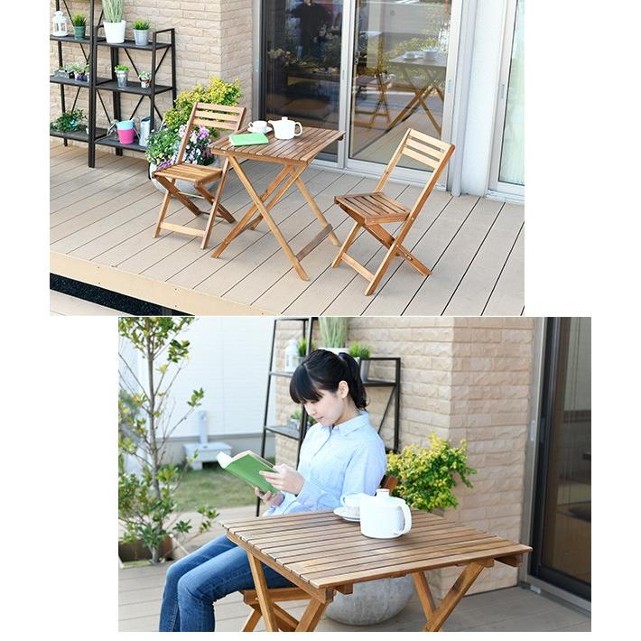 山善 ガーデンテーブルセット ガーデンテーブル ガーデンチェア 山善 ガーデンテーブルセット ガーデンテーブル ガーデンチェア