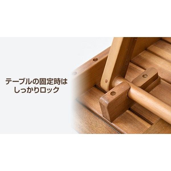 山善 ガーデンテーブルセット ガーデンテーブル ガーデンチェア 山善 ガーデンテーブルセット ガーデンテーブル ガーデンチェア