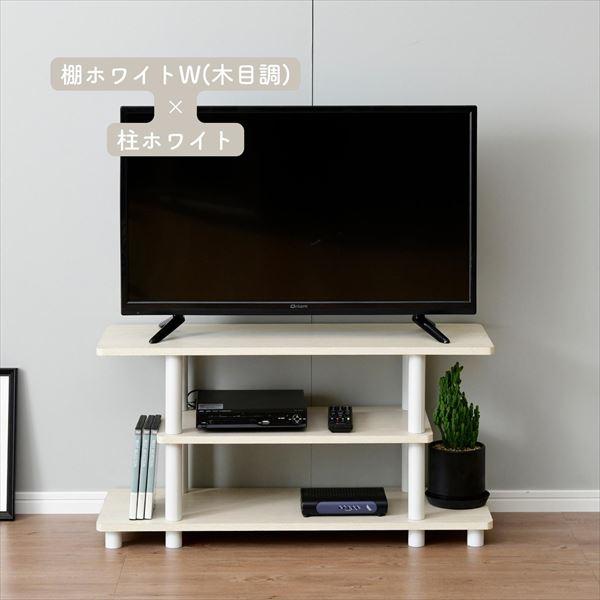 山善（YAMAZEN） テレビ台 32インチ 対応 幅80 奥行30 高さ41.5cm