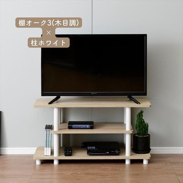 テレビ台 テレビボード 32㌅　耐荷重50kg 135x奥行30x高さ63cm テレビ台 幅1200×奥行390×高さ460mm テレビボード ローボード テレビ テレビ台・テレビボード
