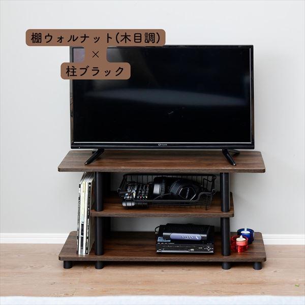山善（YAMAZEN） テレビ台 32インチ 対応 幅80 奥行30 高さ41.5cm
