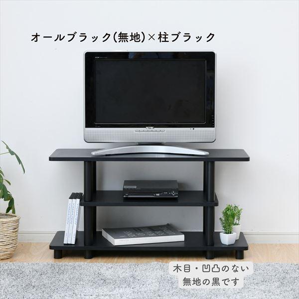 テレビ台 32インチ 対応 幅80 奥行30 高さ41.5cm ローボード 32型 ローボード テレビボード テレビラック TV台 TVラック ロータイプ ナチュラルインテリア｜e-kurashi｜17