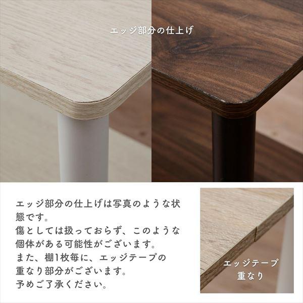 【在庫セール】山善(YAMAZEN) テレビ台 32型対応 幅80×奥行30×高 山善（YAMAZEN） テレビ台 32インチ 対応 幅80 奥行30 高さ41.5cm