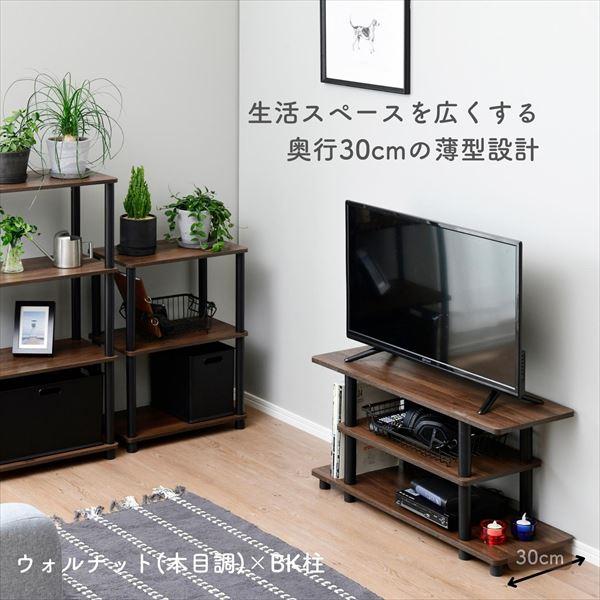 山善（YAMAZEN） テレビ台 32インチ 対応 幅80 奥行30 高さ41.5cm