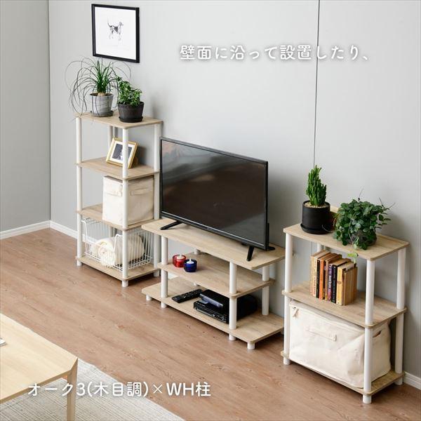 山善（YAMAZEN） テレビ台 32インチ 対応 幅80 奥行30 高さ41.5cm