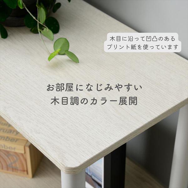 山善（YAMAZEN） テレビ台 32インチ 対応 幅80 奥行30 高さ41.5cm