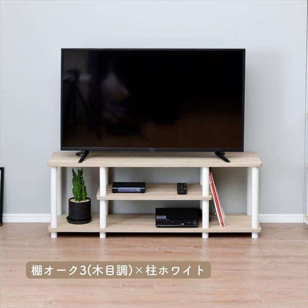 テレビ台 43インチ 幅111.5 奥行30 高さ41.5cm 43型 ローボード テレビボード テレビラック TV台 TVラック ロータイプ ナチュラルインテリア 北欧インテリア｜e-kurashi｜11