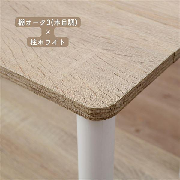 【特価セール】山善(YAMAZEN) テレビ台 43型対応 幅111.5×奥行2 テレビ台 43インチ 幅111.5 奥行30 高さ41.5cm | 山善ビズコム