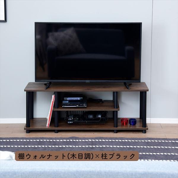 山善（YAMAZEN） テレビ台 43インチ 幅111.5 奥行30 高さ41.5cm 43型