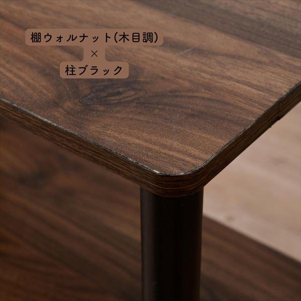 山善（YAMAZEN） テレビ台 43インチ 幅111.5 奥行30 高さ41.5cm 43型