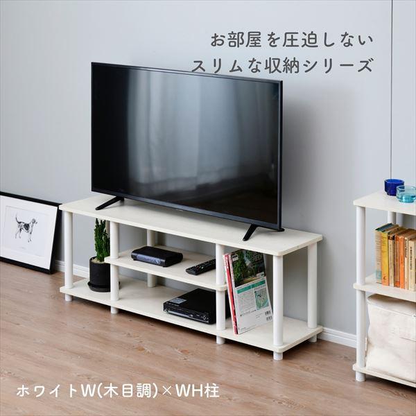 テレビ台 43インチ 幅111.5 奥行30 高さ41.5cm 43型 ローボード テレビボード テレビラック TV台 TVラック ロータイプ ナチュラルインテリア 北欧インテリア｜e-kurashi｜02