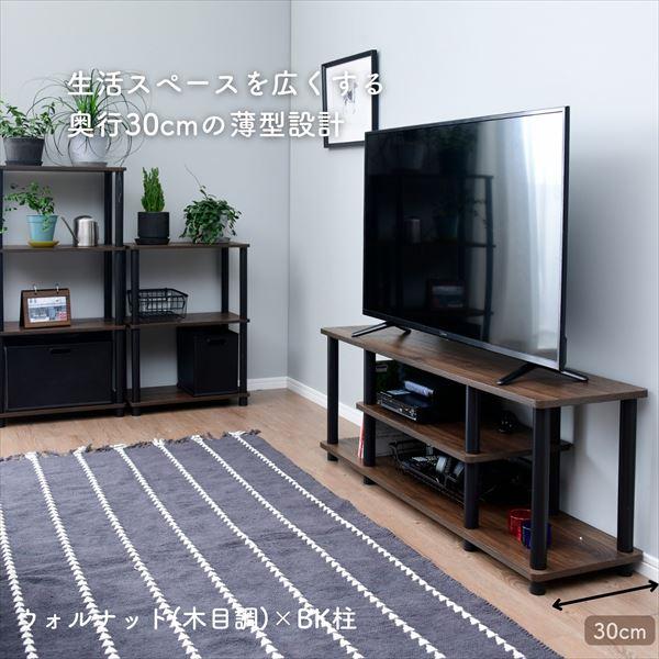 山善（YAMAZEN） テレビ台 43インチ 幅111.5 奥行30 高さ41.5cm 43型