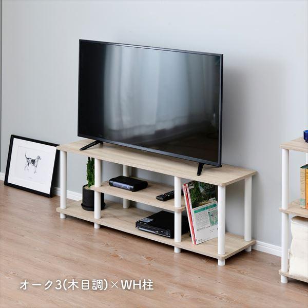 テレビ台 43インチ 幅111.5 奥行30 高さ41.5cm 43型 ローボード テレビボード テレビラック TV台 TVラック ロータイプ ナチュラルインテリア 北欧インテリア｜e-kurashi｜05