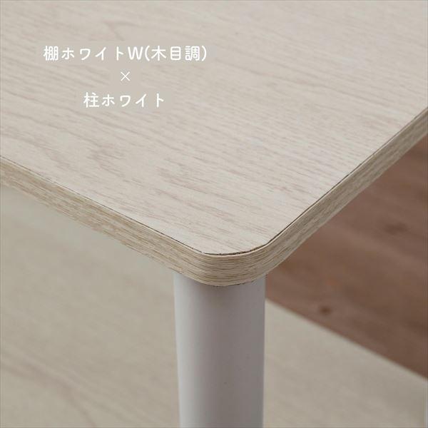 山善（YAMAZEN） テレビ台 43インチ 幅111.5 奥行30 高さ41.5cm 43型