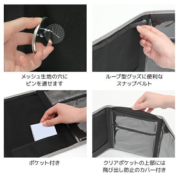 美品 推しグッズ 収納 コレクションケース 推し入れ Oshi Ire Itc Oshi2 コレクションボックス グッズケース グッズ収納 収納ケース 推し活 ポストカード 缶バッチ Riosmauricio Com