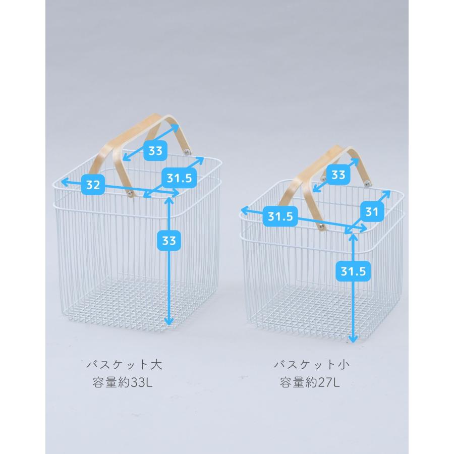ランドリーバスケット キャスター付き 2段 おしゃれ 洗濯かご ランドリーワゴン 収納ラック 洗濯物入れ スチール 大容量 持ち手付き 収納 洗面所