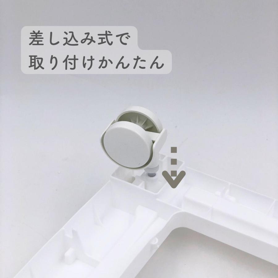 JEJアステージ 2個セット キャスター 中が透けない 壁付き チェスト