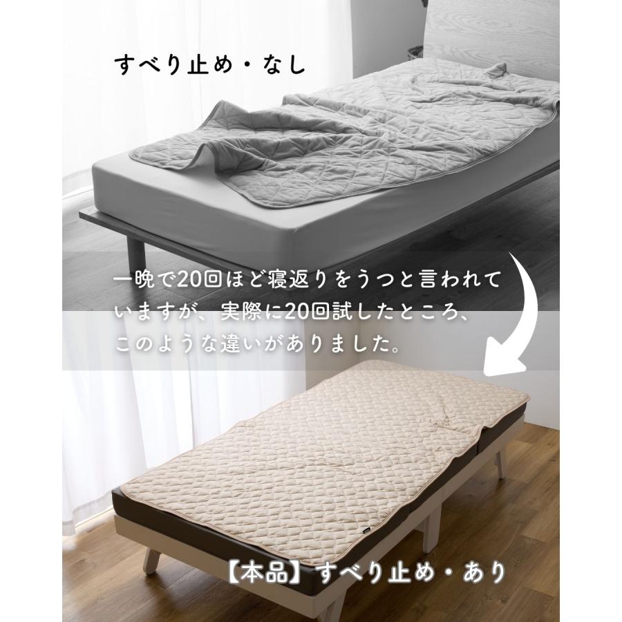 山善（YAMAZEN） 敷きパッド ダブル 敷くだけ 洗える 夏用 冷感 接触冷