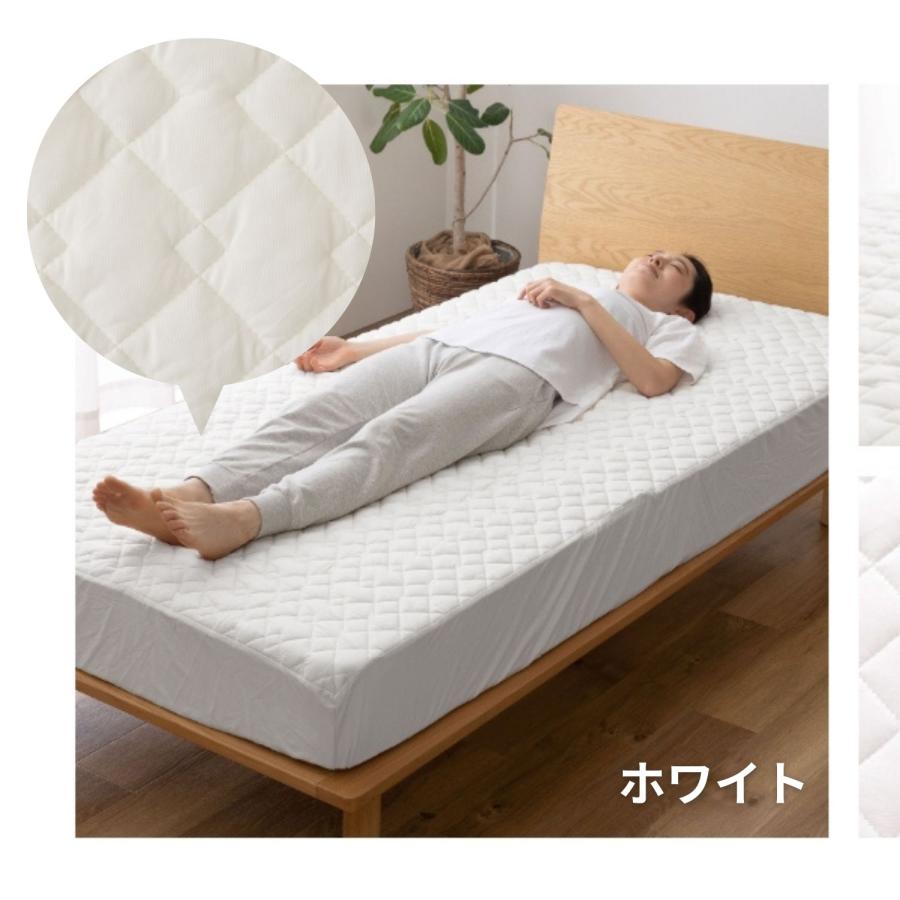 山善 ボックスシーツ 敷きパッド 一体型 シングル ボックス 山善 ボックスシーツ 敷きパッド 一体型 シングル ボックス