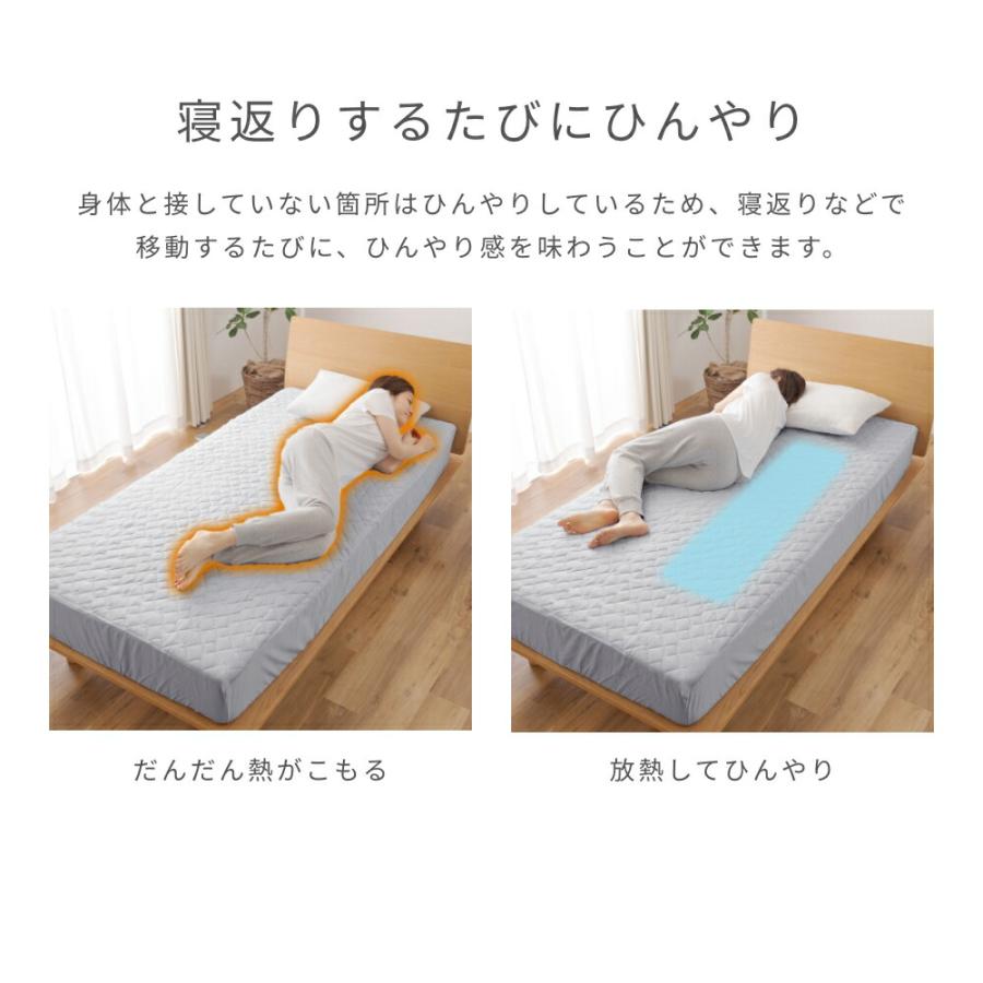 山善 ボックスシーツ 敷きパッド 一体型 シングル ボックス 山善 ボックスシーツ 敷きパッド 一体型 シングル ボックス