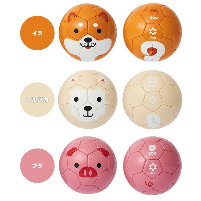 フットボール・ズー サッカーボール ミニボール 1号球 キッズボール アニマル 動物 どうぶつ 可愛い かわいい サッカー フットサル ベビー 赤ちゃん キッズ :op-52052:くらしのeショップ 通販 キッズサンダル(サッカーモチーフ)