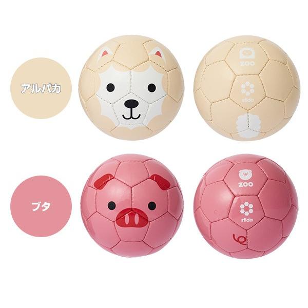 フットボールズー サッカーボール 1号球 ベビー 赤ちゃん ボール 出産祝い おもちゃ 本日限定 アニマル 動物 かわいい ミニボール