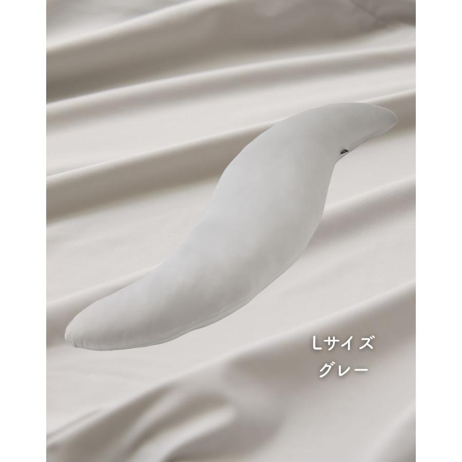 山善（YAMAZEN） 抱き枕 抱きまくら 160×50 L 洗える カバー付き 冷感
