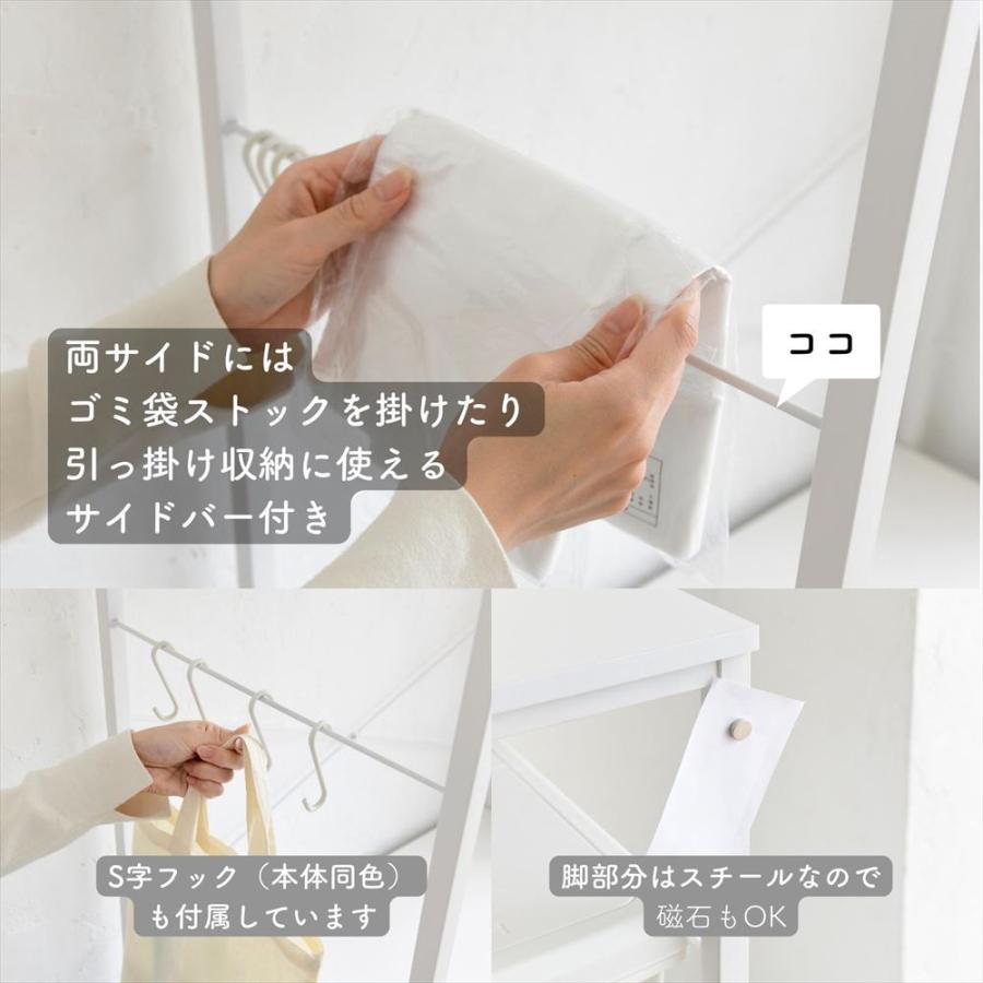 山善（YAMAZEN） ゴミ箱上 キッチンワゴン キャスター付き 2分別用 幅