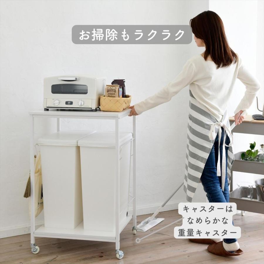 山善（YAMAZEN） ゴミ箱上 キッチンワゴン キャスター付き 2分別用 幅