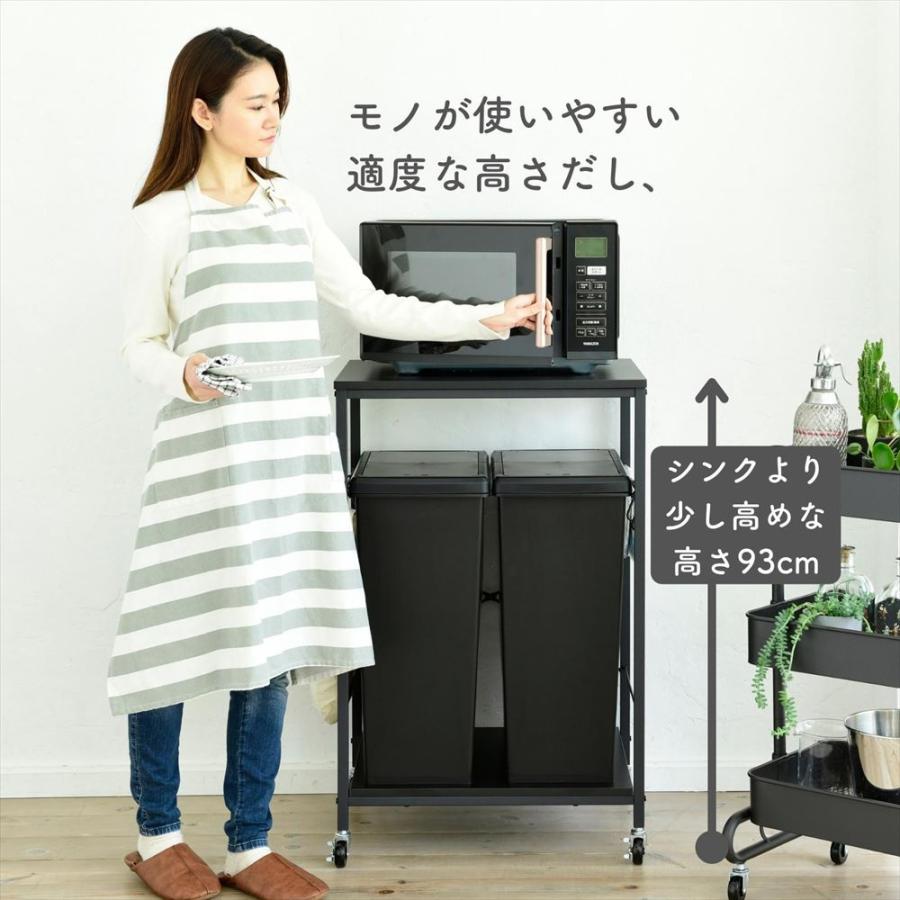 山善（YAMAZEN） ゴミ箱上 キッチンワゴン キャスター付き 2分別用 幅