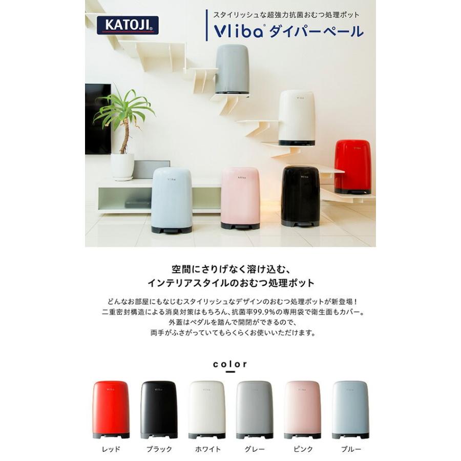 Vliba ダイパーペール おむつペール 08 09 10 11 12 正規品 ベビー 赤ちゃん おむつ オムツ ゴミ箱 ごみ箱 ダストボックス ペール 処理ポット 出産祝い くらしのeショップ 通販 Paypayモール