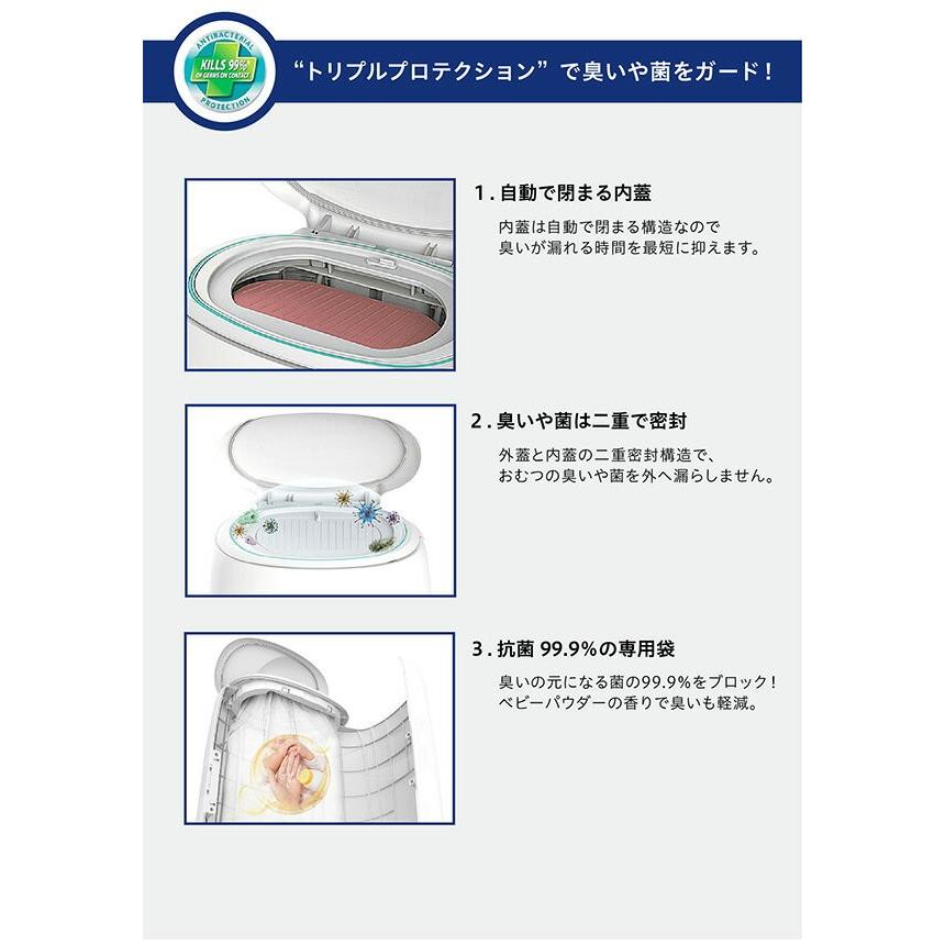 Vliba ダイパーペール おむつペール 08 09 10 11 12 正規品 ペール 処理ポット おむつ オムツ ベビー ダストボックス 赤ちゃん ごみ箱 送料無料 新品 出産祝い ゴミ箱