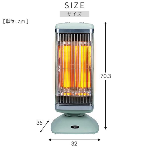 電気ストーブ グラファイトヒーター アラジン 遠赤外線 おしゃれ 