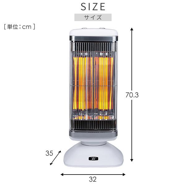 アラジン（Aladdin） グラファイトヒーター 遠赤外線ヒーター タイマー