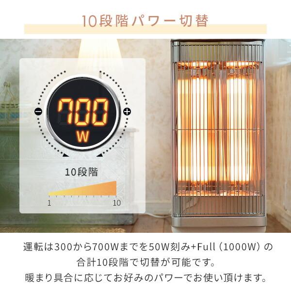 アラジン 電気ストーブ グラファイトヒーター 遠赤外線 おしゃれ 電気