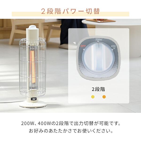 アラジン（Aladdin） 電気ストーブ 遠赤外線 グラファイトヒーター