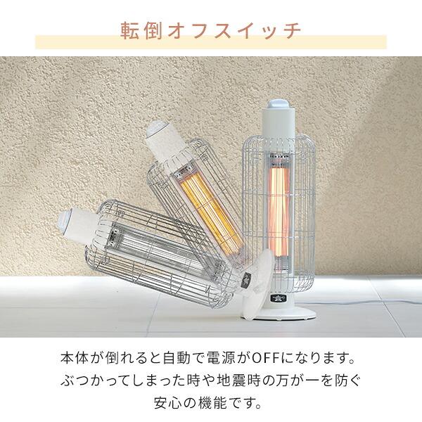 アラジン（Aladdin） 電気ストーブ 遠赤外線 グラファイトヒーター