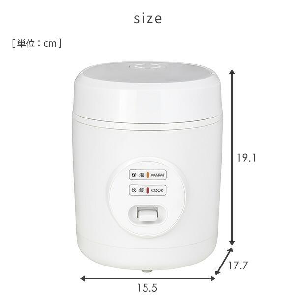 山善（YAMAZEN） 炊飯器 1.5合 1合炊き 一人暮らし用 1.5合炊き ミニ