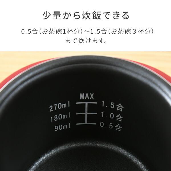 YMC様専用】インダクションレンジ 限定色ブラック 2021年製 箱