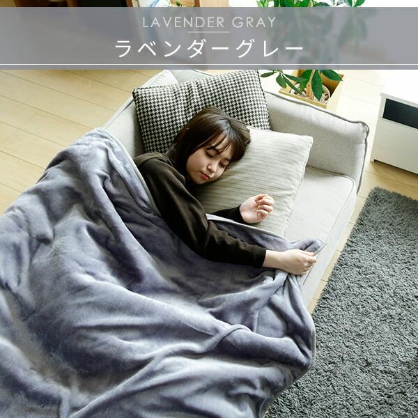 山善 電気毛布 フランネル電気掛敷毛布 188×130cm YMK-FK40E 山善 電気毛布 フランネル電気掛敷毛布 188×130cm YMK-FK40E