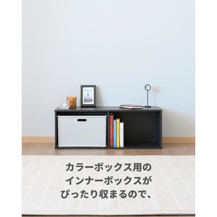 山善（YAMAZEN） カラーボックス 横向き 2列 1段 幅82 奥行29 高さ30cm