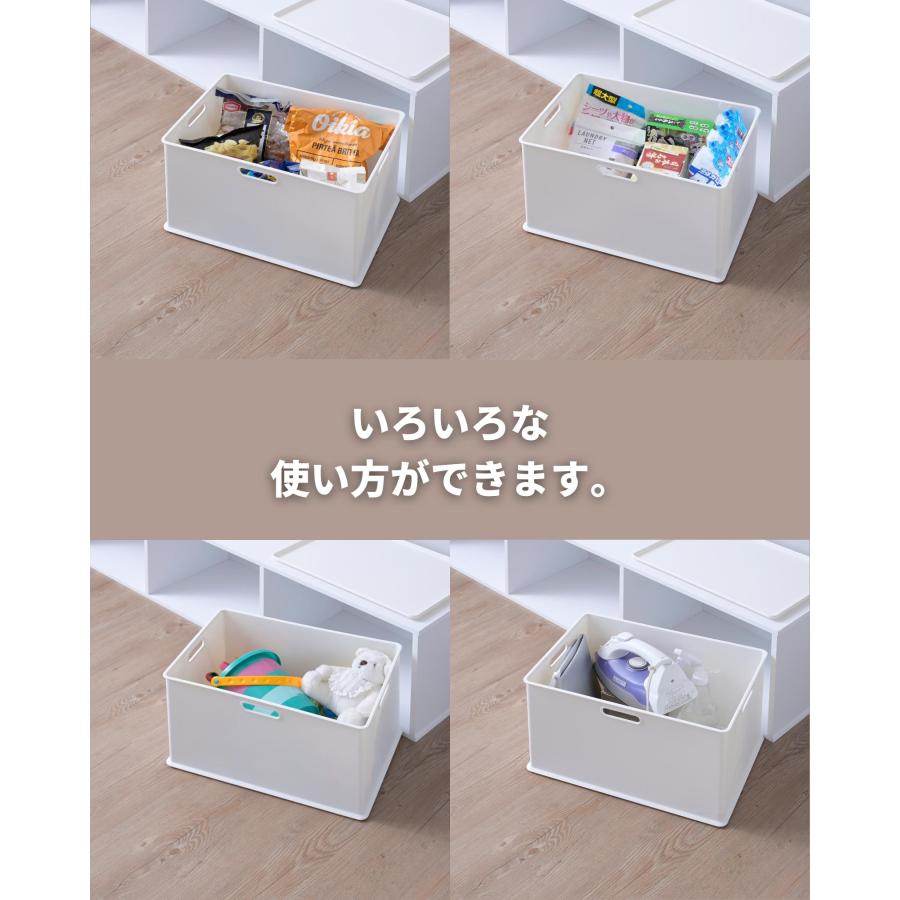 山善（YAMAZEN） カラーボックス 横向き 2列 1段 幅82 奥行29 高さ30cm