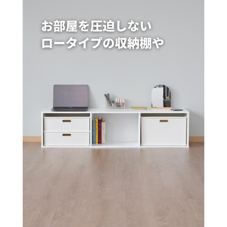 山善 カラーボックス 横向き 3列 1段 幅122.5 奥行29 高さ30cm 山善 カラーボックス 横向き 3列 1段 幅122.5 奥行29 高さ30cm