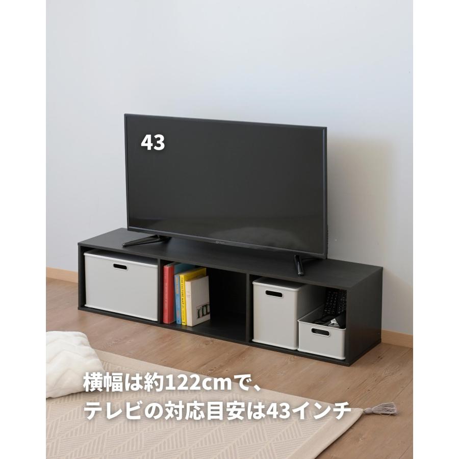 カラーボックス 横向き 3列 1段 幅122.5 奥行29 高さ30cm ラック 棚 収納ボックス 横置き 収納ラック 本棚 ディスプレイラック テレビ台 ロータイプ ホワイト 白｜e-kurashi｜09