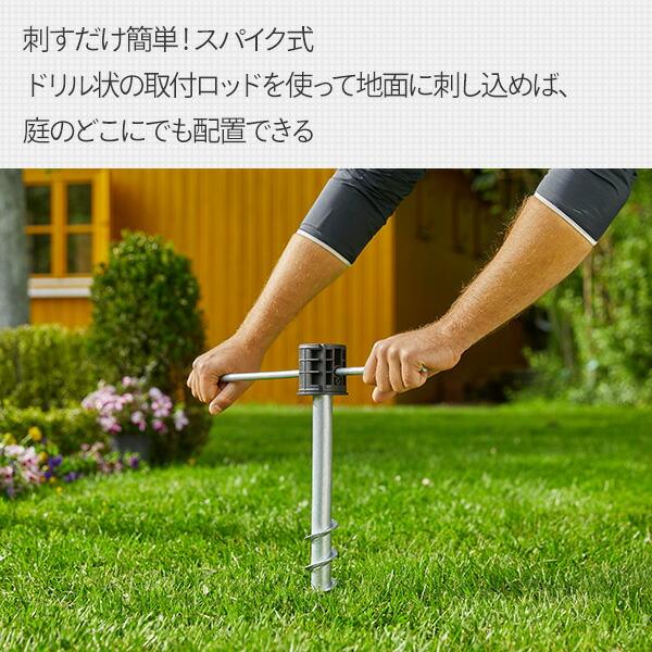 GARDENA ホース ホースリール 散水ホース 洗車ホース 水撒きホース