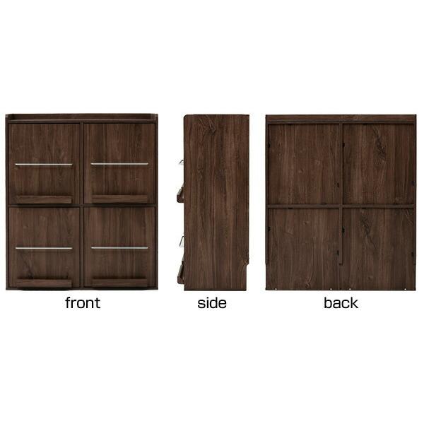 山善（YAMAZEN） 本棚 扉付き ディスプレイラック 幅70 奥行33 高さ