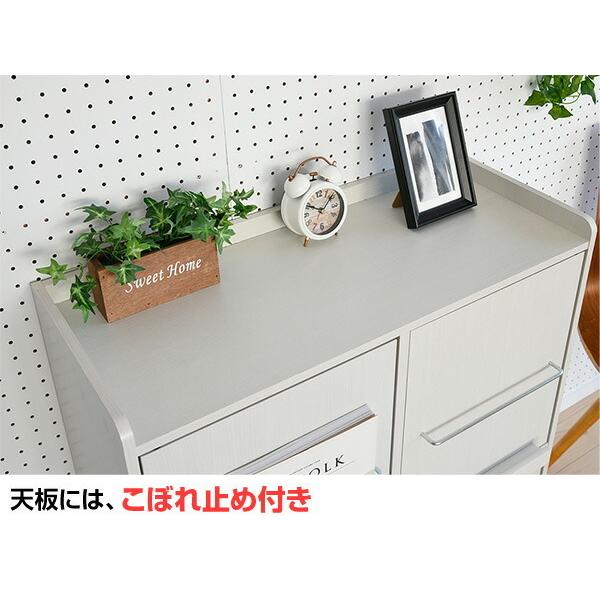 山善（YAMAZEN） 本棚 扉付き ディスプレイラック 幅70 奥行33 高さ