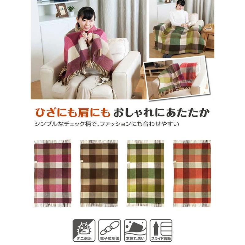 単に 徐々に 読みやすい ひざ掛け 毛布 電気 Tokyoan Jp