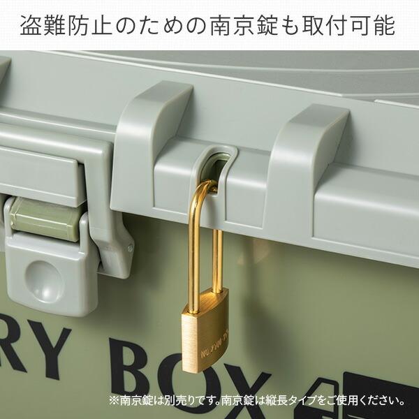 ●未使用品 日立用 ホゾ取りタテ引き 345x2.8x25.4x50P　2枚組 山善（YAMAZEN） 宅配ボックス デリバリーボックス 積み重ね可能 日本